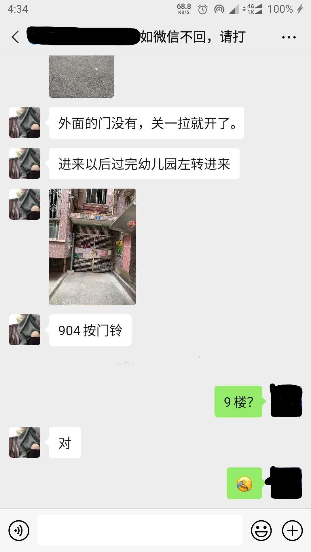 颜值身材不错，价钱合理